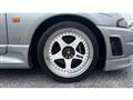 1997 Nissan Skyline