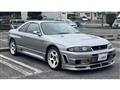 1997 Nissan Skyline