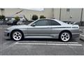 1997 Nissan Skyline