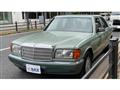 1990 Mercedes-Benz S-Class