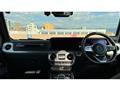 2021 Mercedes-Benz G-Class