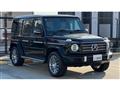 2021 Mercedes-Benz G-Class