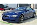 2007 BMW BMW Others