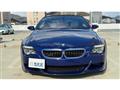 2007 BMW BMW Others