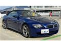 2007 BMW BMW Others