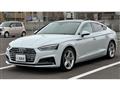 2017 Audi A5