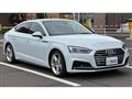 2017 Audi A5