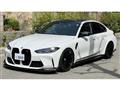 2022 BMW BMW Others