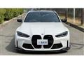 2022 BMW BMW Others