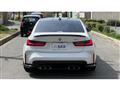 2022 BMW BMW Others