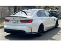 2022 BMW BMW Others