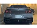 2024 Nissan Nissan GT-R