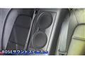 2024 Nissan Nissan GT-R