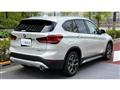 2021 BMW BMW Others