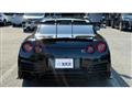 2014 Nissan Nissan GT-R