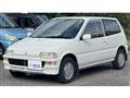 1996 Honda Today
