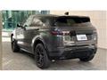 2019 Land Rover Land Rover Others