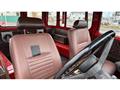 1982 Toyota Land Cruiser