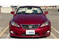 2011 Lexus IS