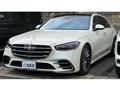 2022 Mercedes-Benz S-Class