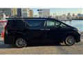 2020 Toyota Alphard G