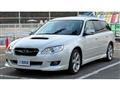 2007 Subaru Legacy Touring Wagon