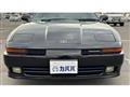 1991 Toyota Supra