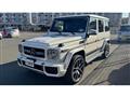 2016 Mercedes-Benz G-Class