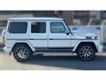 2016 Mercedes-Benz G-Class