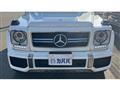 2016 Mercedes-Benz G-Class