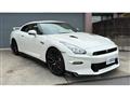 2025 Nissan Nissan GT-R