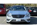 2014 Mercedes-Benz S-Class