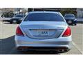 2014 Mercedes-Benz S-Class