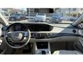 2014 Mercedes-Benz S-Class