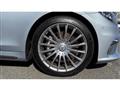 2014 Mercedes-Benz S-Class