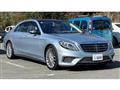 2014 Mercedes-Benz S-Class