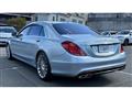 2014 Mercedes-Benz S-Class