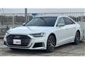 2021 Audi S8