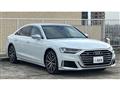 2021 Audi S8