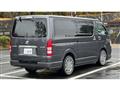 2009 Toyota Regiusace Van