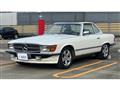 1985 Mercedes-Benz SL-Class