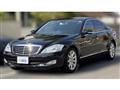2006 Mercedes-Benz S-Class
