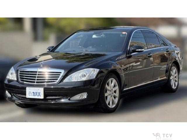 2006 Mercedes-Benz S-Class