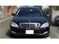 2006 Mercedes-Benz S-Class
