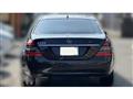 2006 Mercedes-Benz S-Class
