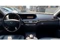 2006 Mercedes-Benz S-Class