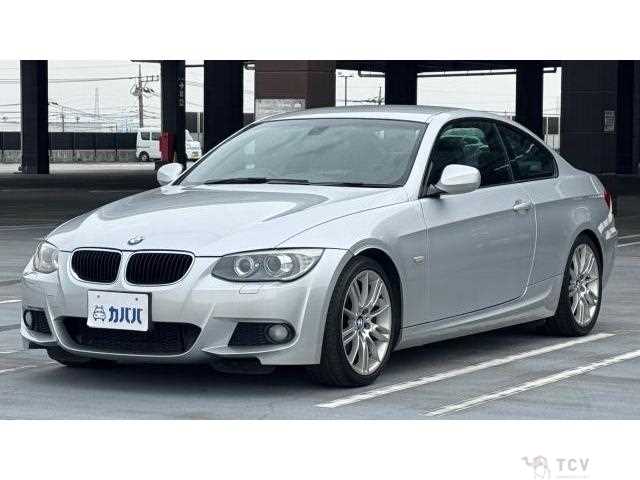 2013 BMW 3 Series