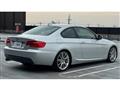 2013 BMW 3 Series