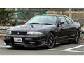 1995 Nissan Skyline