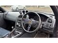 1995 Nissan Skyline